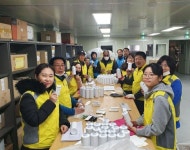 IWPG 서울경기 이천지부, 신종 코로나바이러스도 물러갈 훈훈한 자원봉사