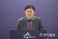 세종시, 안전한 환경·쾌적한 도시 조성… 미세먼지 저감·맑은 물 공급