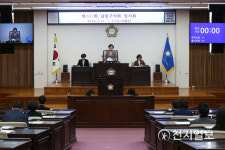인천 남동구의회 제262회 임시회 폐회