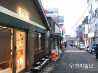 가파른 후암동 골목길 그곳에서 찾은 여유