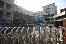 정부서울청사 어린이집 휴원