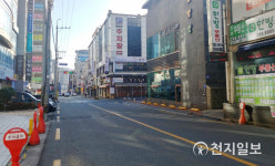 코로나19로 한산한 한마음창원병원 인근