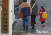 어린이집 휴원… 긴급보육 실시