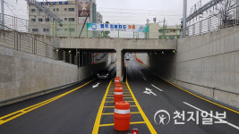 철도공단 강원본부, 영주지하차도 개통