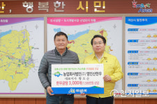 영인산 한우, 아산시에 저소득층 후원물품 전달