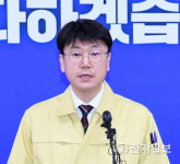 경남 창녕서 코로나19 첫 확진자 6명