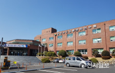 경남교통문화연수원 착한 임대인 운동에 동참