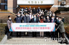 제우푸드아산선문대생활관 | 선문대, 중국인 유학생 2주 격리 후 기숙사 퇴소