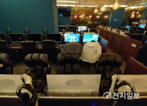 PC방 등 코로나19 집단감염 고위험 시설 집중 관리