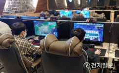 PC방·클럽 등 집단시설 집중관리