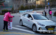 황교안, 종로 교남동 출근길 인사