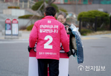종로 교남동 출근인사하는 황교안