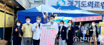 김원기 부의장, 경기도의료원 의정부병원 의료진 격려