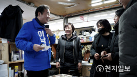 동대문신발도매상가 찾은 이낙연