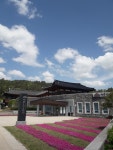 해남 땅끝순례문학관, 시 창작 교실 운영한다