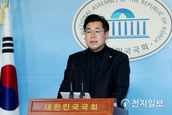 박찬대 원내대변인, 현안 브리핑