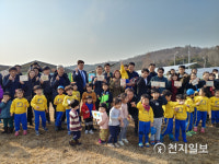 전주시, 제1호 전주시민 햇빛발전소 생산수익 첫 배당금 지급한다
