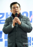 (주)태구기획 | 황교안, 태구민 지지 발언