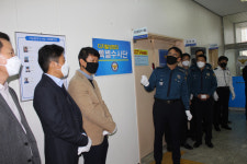 해남경찰서, 전국 동시 디지털 성범죄 특별수사단 현판식 개최