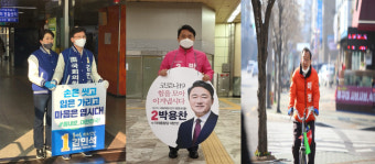 [4.15총선 격전지 콕] 김민석‧박용찬‧이정현 3파전 진행되는 '영등포을'… 역대전적은 2:2