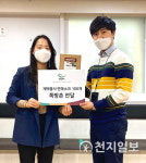 본아이에프 등 식품외식업계, 코로나19에 발로 뛰는 기업 사회 공헌 주목