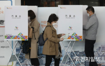 [4.15총선] 사전투표 이틀째, 오후 3시 투표율 21.9%… 965만명 참여