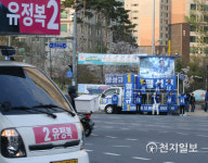 인천 남동구갑 맹성규vs유정복, 승자는?