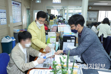 대전시, 온라인 접수 긴급재난생계지원금 13일 첫 지급