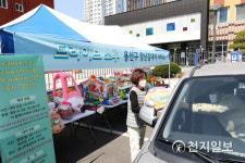 용산구 드라이브·워킹 스루 책·장난감 대여 서비스