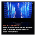 [카드뉴스] 구찌 국내 첫 전시 그 공간, 그 장소 : 헤테로토피아 가보니