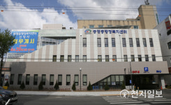 천안시, 봉명동 행정복지센터 신청사 이전… 20일 업무 개시