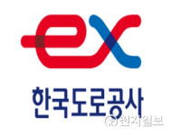 한국도로공사 스마트 건설기술 개발사업 총괄기관으로 선정