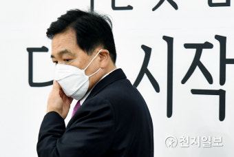 '김종인 비대위' 고른 미래통합당
