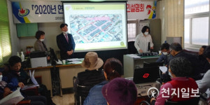 정읍시, 연지시장 시설현대화 추진… 37억원 투입