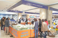 롯데백화점 안산점, 안산시 농가돕기 행사 진행