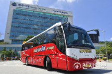 원주 관광순환형 시티투어 버스 재시동