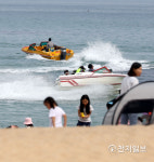 모터보트의 시원한 질주