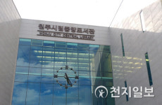 원주시립중앙도서관, 단계별 부분 개관