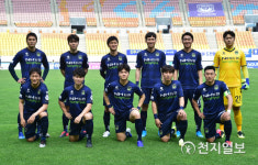 진주시민축구단, 창단 첫 경기 K4 데뷔전 완승