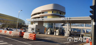 남촌농산물도매시장에 인천 섬지역 6차산업 인증제품 전시·판매장 개설