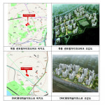 SH공사, 서울리츠 행복주택 1031세대, 장기전세 21세대 공급