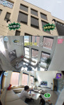 박세리 집 공개
