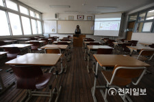 [속보] 서울 강서구 초등학교 13곳 등교 연기