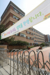 서울 강서구 일부 초등학교 등교 한 주 연기