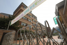유치원생 확진 강서구 일부 초등학교 등교 한 주 연기