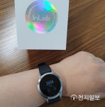 [신안] 모바일 헬스케어 신규사업 추진