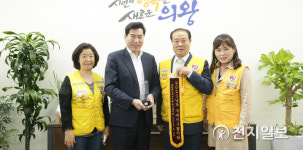 [의왕] 대한적십자사봉사회, 전국 우수지구협의회 선정