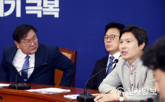 김해영 헤어체인지 | 발언하는 김해영