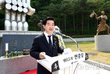 [의정부] 제65회 현충일 맞아 추념식 개최