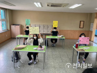 [광주] 임곡중학교 학생회, 도담 멘토에 사랑의 마스크 전달